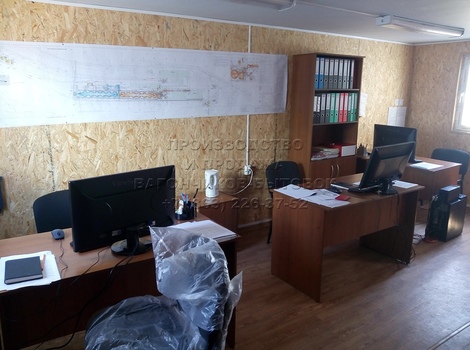 Вагончик прорабский в Ростове-на-Дону